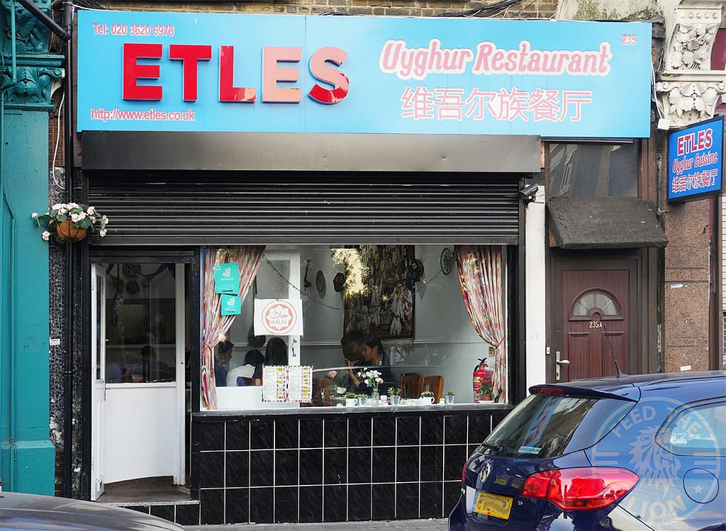 Etles – Authentic Uyghur Flavors in Walthamstow